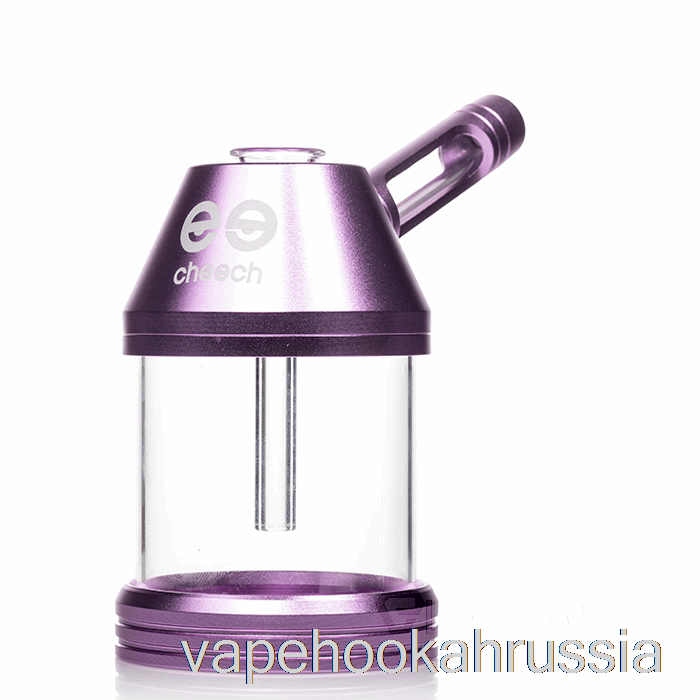 Vape россия чеч стеклянная металлическая масляная банка барботер фиолетовый